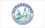 ?？谑袠I(yè)主委員會(huì)